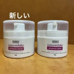 Dermax Nanowhite Intensive Creamのサムネイル