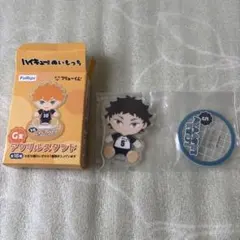 ハイキュー 赤葦京治 ぬいもっち アクリルスタンド 一番くじ G賞 アクスタ