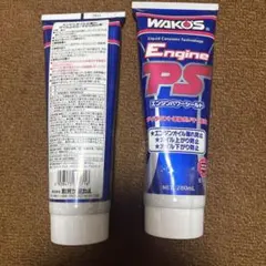 WAKO'S Engine PS エンジンパワーシールド 280ml - メルカリ