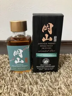 岡山 ウイスキー 蒸留所限定 100ml 【激レア百本限定】のサムネイル
