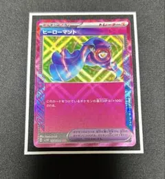 ヒーローマント acespec