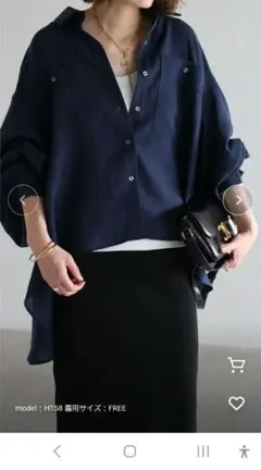 リネンライクフレアシャツ　ボンジュールサガンのサムネイル