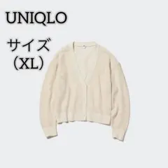 【UNIQLO】 ユニクロ （XL） メッシュカーディガン 長袖 レディース