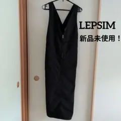 LEPSIMレプシム　サロペットスカート黒　新品未使用！タイムセール開催！
