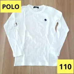 POLO 110 ホワイト 長袖カットソー