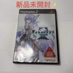 【PS2】新品未開封 ゼノサーガ エピソード3 ツァラトゥストラはかく語りき