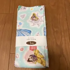 カットクロス　新品未使用　1m ディズニープリンセス　ブルー　入園準備