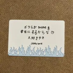2026年最新】enhypen ジョンウォン サインの人気アイテム - メルカリ