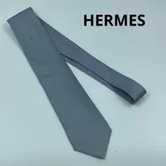 エルメス ネクタイ シルク ニットタイ Hロゴ H刺繍 H織 4way 美品
