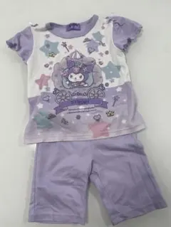 Item thumbnail for item 03252436-64f8-4d95-aeab-4c33f6be470a