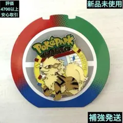 Item thumbnail for item 129b5cf0-54b3-49b9-b0ab-188de0f83633