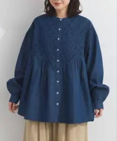 Item thumbnail for item 9bd0b4f1-9014-45de-ab42-e2e3925d9766