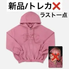 aespa ピンクフーディー トレカなし AESPA PINK HOODIE ZIP UP PHOTOCARD 2024 -25 LIVE TOUR SYNK