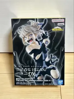 麗日お茶子 フィギュア
