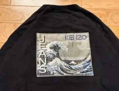 【KENZO JEANS】北斎タグ アニマル総柄 フード付きブルゾン 2025年最新】kenzo 北斎の人気アイテム - メルカリ