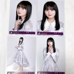 乃木坂46 遠藤さくら ネーブルオレンジ 生写真4枚 コンプ