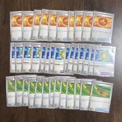 ミアレガレッド10枚 コアメモリ15枚 エネはたき 13枚