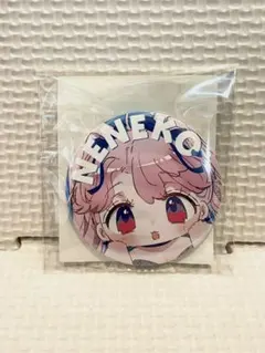 Item thumbnail for item fdbf04e8-5d2c-4646-8de4-27cd1cd3e57f