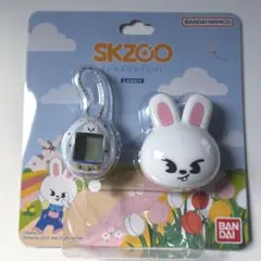 【匿名配送】Stray Kids スキズ たまごっち リービット
