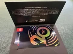 2026年最新】Phoenixdartsの人気アイテム - メルカリ