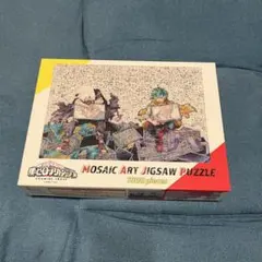 ヒロアカ モザイクジグソーパズル