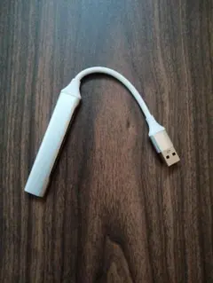 USB 3.0 4ポート ハブ ホワイト