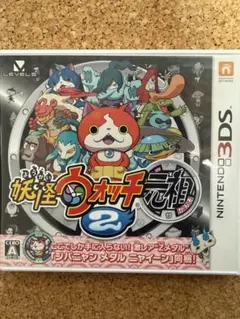 妖怪ウォッチ2 元祖 ニンテンドー3DS