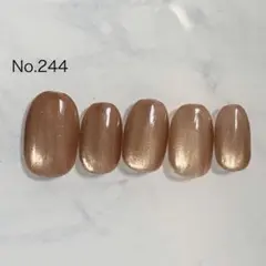 No.244 ネイル　チップ　つけ爪　マグネットネイル　ジェルネイル