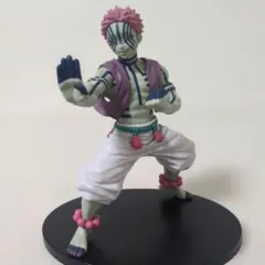 鬼滅の刃 猗窩座 フィギュア 美品 台座付き
