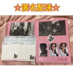 RIIZE FAME Photobook Ver. ウォンビン WONBIN