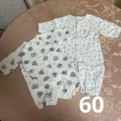 ツーウェイドレスオール 動物柄 60cm ライオン柄コットンロンパース２着セット