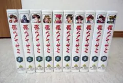 【希少品】飛べ！イサミ VHS セル版 全10巻セット【良品】ビデオ アニメ
