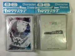 スリーブ クロスボーン ガンダムX1 - メルカリ