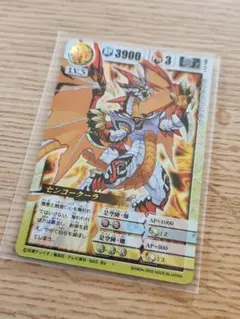 レア　ドラゴンドライブ　カードダス ヘブンズレア　センコークーラ　未使用セット