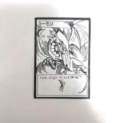 手描きイラスト トークン カード 遊戯王 青眼の白龍 オーバーフレーム