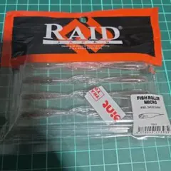 スタリオン様 リクエスト 2点 まとめ商品