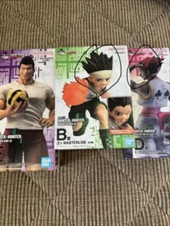 i*d様 一番くじ HUNTER×HUNTER フィギュア 3種セット B賞 E - メルカリ
