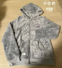 Item thumbnail for item d5ce81d0-3be6-4972-88d7-6506bb2fd20a