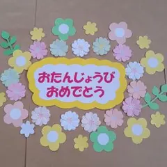 km03mkj様 リクエスト 3点 まとめ商品