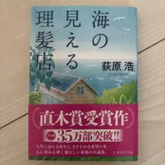 march様 リクエスト 2点 まとめ商品