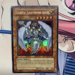 2025年最新】遊戯王 英語 ケルビムの人気アイテム - メルカリ