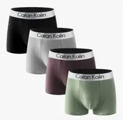 ボクサー パンツ 3XLサイズ 4枚　前閉じ 吸水速乾 抗菌防臭 ストレッチ