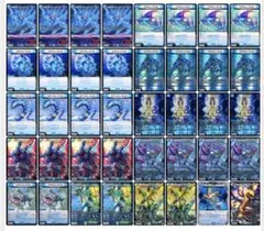 ドロマーロストクルセイダー 青単ロストクルセイダー cs優勝 - メルカリ
