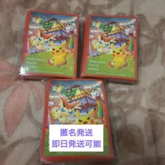 スペシャルボックス トウホク スリーブ 3個セット