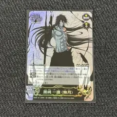 2026年最新】BLEACHソウルカードバトルの人気アイテム - メルカリ