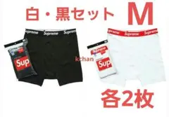 2025年最新】シュプリームパンツの人気アイテム - メルカリ