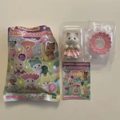 シルバニアファミリー　赤ちゃん妖精の森のなかまたちシリーズ　ラテネコ　花かんむり