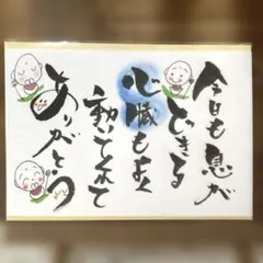 Item thumbnail for item 8cc5a475-2395-446c-983d-c52e9bba1662