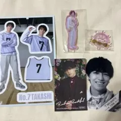 超特急　タカシセット