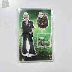 M!LK 塩﨑太智 アクリルスタンド 生誕祭 - メルカリ